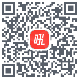 微吼直播 QRcode