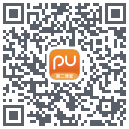 PU口袋校园的下载二维码