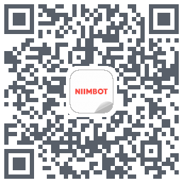 NIIMBOT的下載二維碼