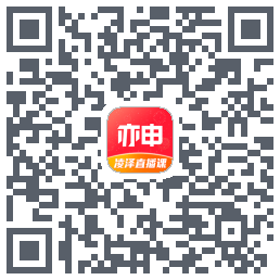 亦申のダウンロードQRコード