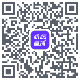 机械星球的下載二維碼