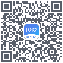 1919掌上门店codice QR per il download