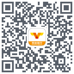 邢台银行云付商户 QRcode