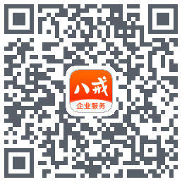 猪八戒的下载二维码