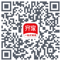 齐家装修Beta的下載二維碼