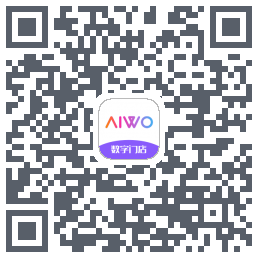 AIWO数字门店的下載二維碼