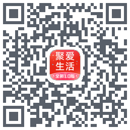 聚爱生活 QRcode