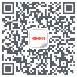 NIIMBOT的下載二維碼