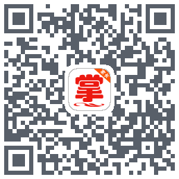 掌通宝家长版的下載二維碼
