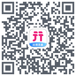 无忧行のダウンロードQRコード