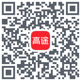高途 QRcode