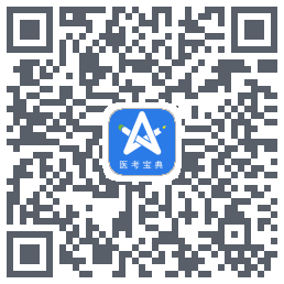 星题库Download QR-Code