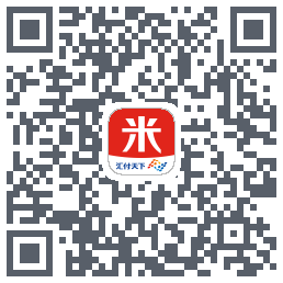 汇来米的下載二維碼