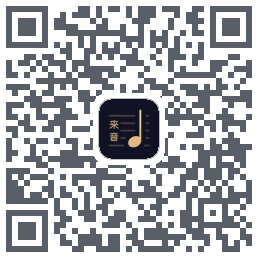 懂音律 QRcode
