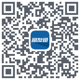 富友通 QRcode