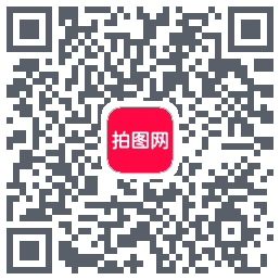 拍图网kod QR do pobrania