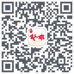 最楚雄的下載二維碼