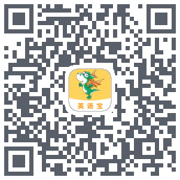 E英语宝 QRcode