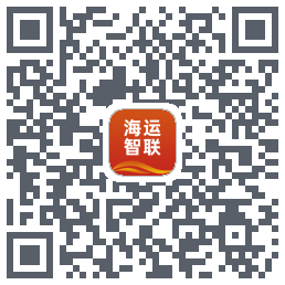 海运智联codice QR per il download
