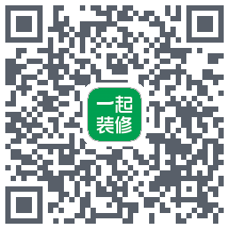 一起装修 QRcode