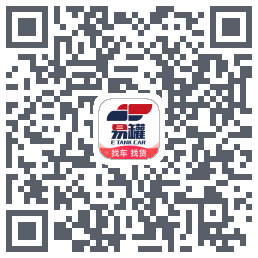 易罐的下載二維碼