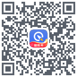 金十数据的下载二维码