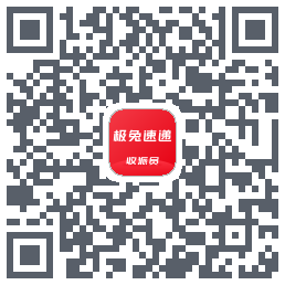 外场Procodice QR per il download
