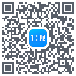 扫呗 QRcode