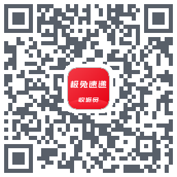 外场Pro的下載二維碼