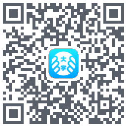 掌上大学的下載二維碼