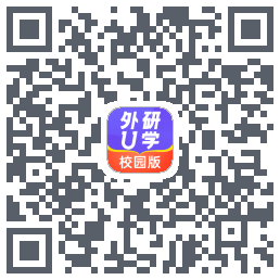 外研U学校园版 QRcode