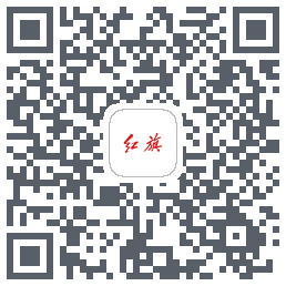 红旗智联código QR de descarga de