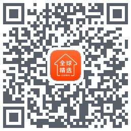 全球家精选 QRcode