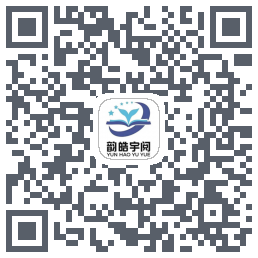 韵皓联盟的下載二維碼