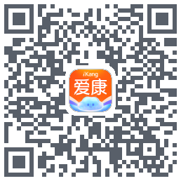 爱康约体检查报告รหัส QR สำหรับดาวน์โหลด