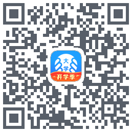 掌上大学的下載二維碼