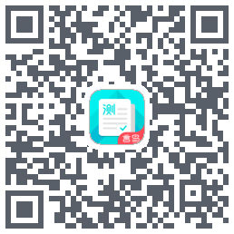 普通话测试 QRcode