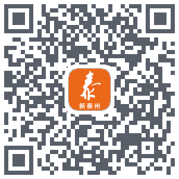 新泰州 QRcode