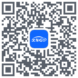 久车GO QRcode