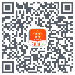 全球家精选kod QR do pobrania