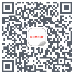 NIIMBOT的下載二維碼