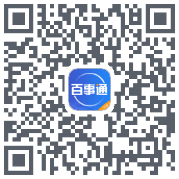 百事通的下載二維碼