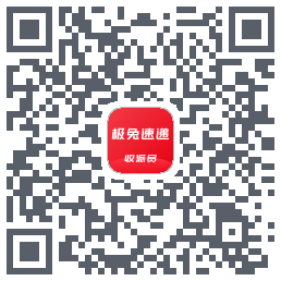 外场ProのダウンロードQRコード