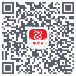 禧积分的下載二維碼