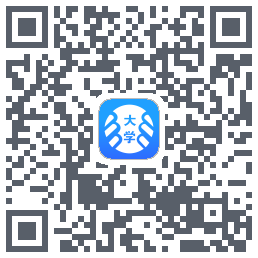 掌上大学 QRcode