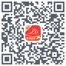 货满e家承运端 QRcode