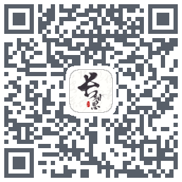 长相思的下載二維碼
