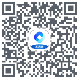新工人código QR de descarga de