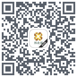 邦农保的下載二維碼
