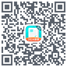 普通话测试código QR de descarga de